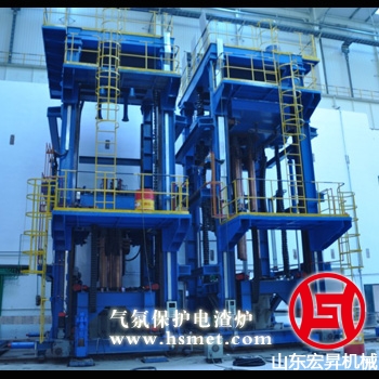 生產氣氛保護電渣爐